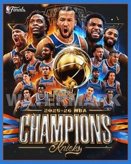 2026 NEW YORK KNICKS Glossy 8×10 Photo NBA Finals Champions Print