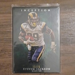 Topps 2011 Inception Career Inception Green – Steven Jackson #92 Rams NFL /75