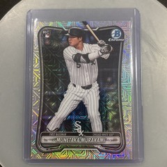 Bowman Chrome 2025 Prospects Munetaka Murakami Mojo Refractor Rookie Card #9