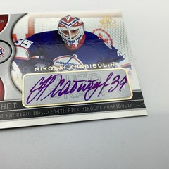 Nikolai Khabibulin 2005-06 Upper Deck Auto Draft 02/204