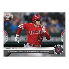 Shohei Ohtani 2021 Topps Now #878 1st AL Player with 45+ HR, 25+ SB & 100+ Runs