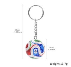 FIFA 2026 World Cup Mini Soccer Ball Keychain – FIFA Trionda – 1.5” Hard Ball