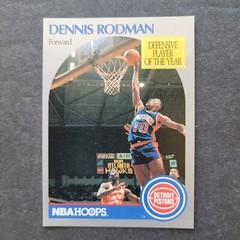 DENNIS RODMAN Cards Your Pick 1991-92 to 1995 Topps Fleer Hoops Skybox Up Deck