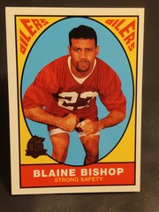 1996 Topps 40th Anniversary ✴️Retro✴️#12 Blaine Bishop (RC) Houston Oilers
