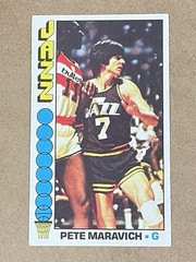1976-77 TOPPS #60 PETE MARAVICH (TALL BOYS EX-MINT)