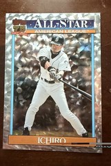 2005 Topps All-Star Rookie Team/ All-Star Insert #91AS-31 Ichiro Suzuki
