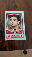 2002 Reyauca Campeonata Mundial Futbol World Cup – Xavi Hernandez #R-85
