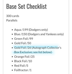 Nolan McLean Gold Foil 20/26 RC Topps Now Road To Opening Day Auto Box Exclusive