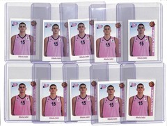 (10) Lot 2014-15 School Shop ABA Liga Nikola Jokic RC Rookie #129