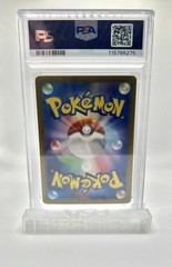 Graded Card Stand Holder Display for PSA Slabs – 5 Pack