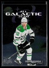 Mavrik Bourque 2025-26 SkyBox Metal Universe All-Galactic Team #GT-5 Stars