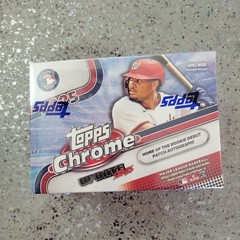 2025 TOPPS CHROME UPDATE BLASTER BOX FACTORY SEALED