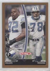 2007 Topps Total 1st Edition Shaun Rogers Cory Redding #205 0r5