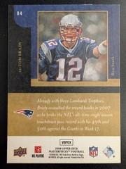 Upper Deck 2008 Masterpieces Tom Brady Base Set #84 New England Patriots