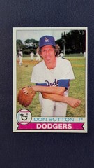 1979 – 1987 Topps Wrong Back ERROR cards w/ STARS – YOU PICK – (FREE SHIPPING)